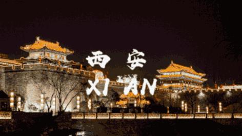 真铁路、真就业丨省级示范高职院校——西安铁路职业技术学院