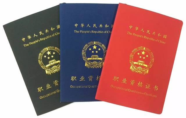 长沙职称证书丢失教你如何补办,职称证书丢失怎么补办