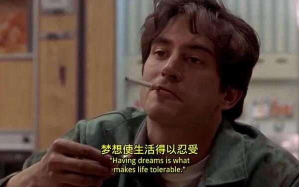 追梦赤子心歌曲豆瓣评分,追梦赤子心电影豆瓣