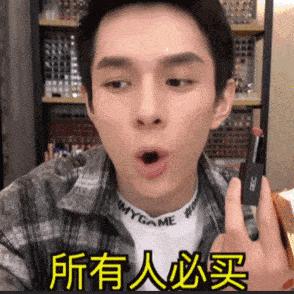 缇庡鍗栬揣鏂囨,缇庡鎶よ偆甯﹁揣鏂囨