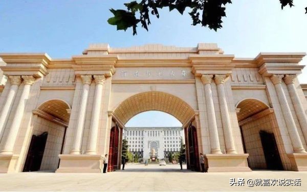 千万别小看河南高校:有些名气、不大,王牌专业却强劲
