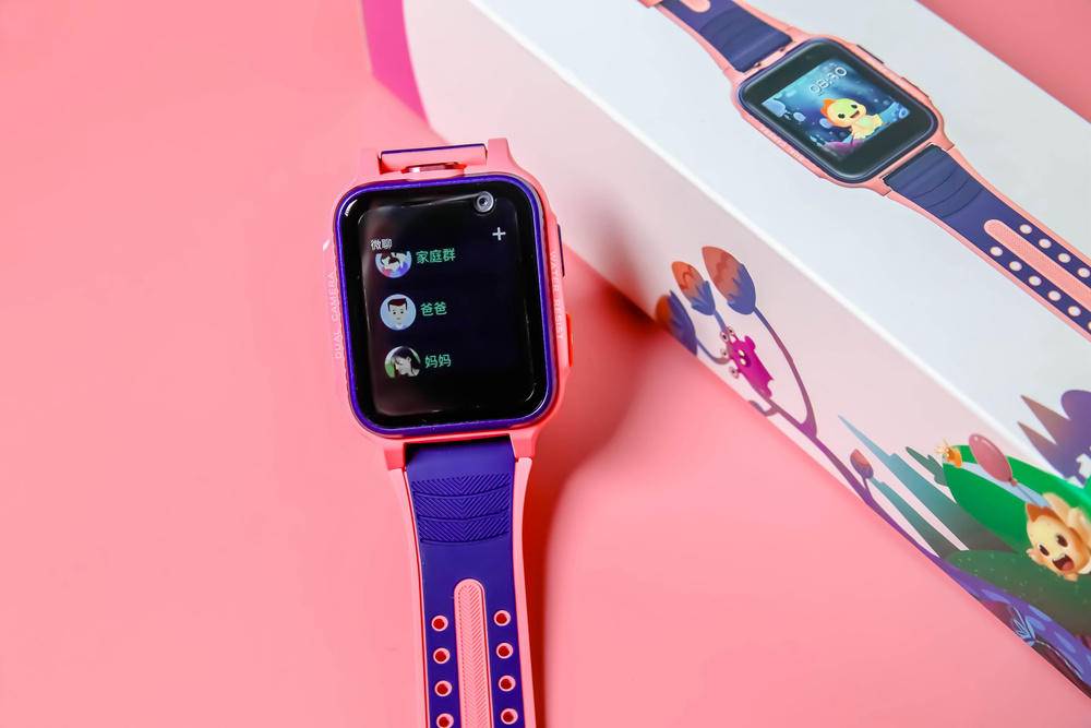 360儿童手表s1评测家长的贴心管家,360s1儿童手表怎么样