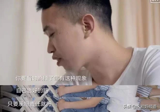 生孩子还存在保大保小的问题吗,生孩子遇到危险到底应该保大保小