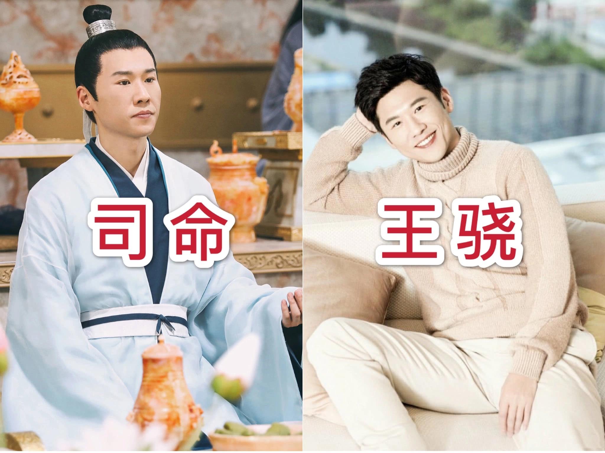 三生三世枕上书东华帝君是配音吗,枕上书帝君凤九照片