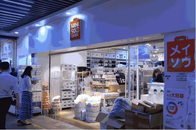 9号线上有什么景点吗,9号线游玩攻略大全