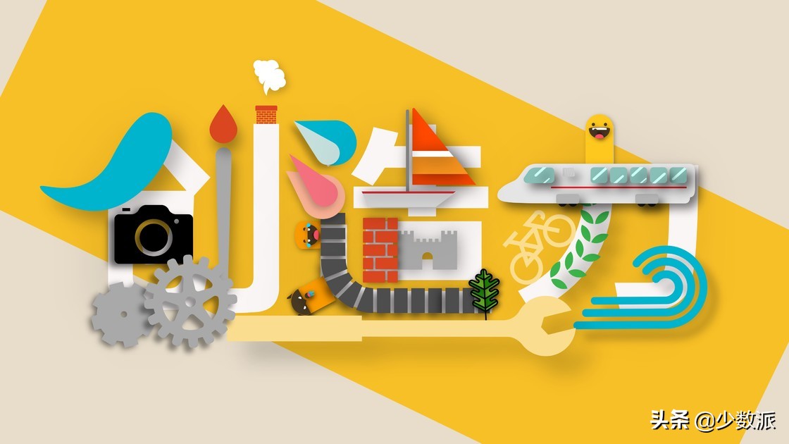 iPad是「无用的玩具」?用了一年,它为我打开了另一个世界