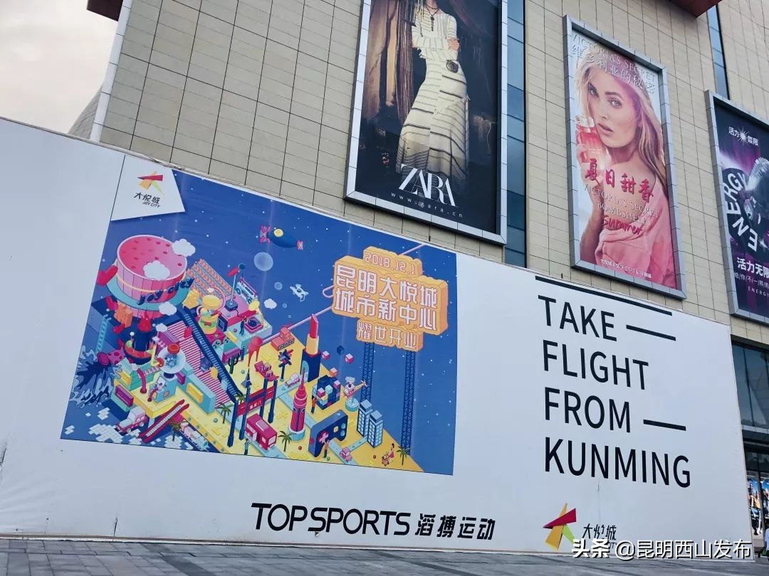 为啥叫大美西山,大美西山全景