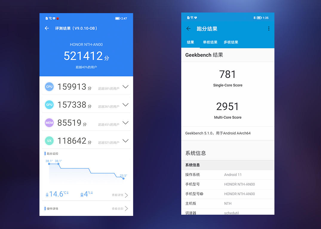 荣耀50详细评测视频,荣耀50真实测评