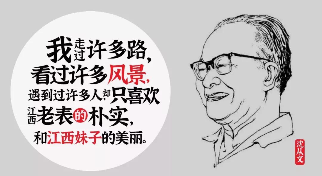 设计师免费可商用行楷字体,免费开源毛笔字体