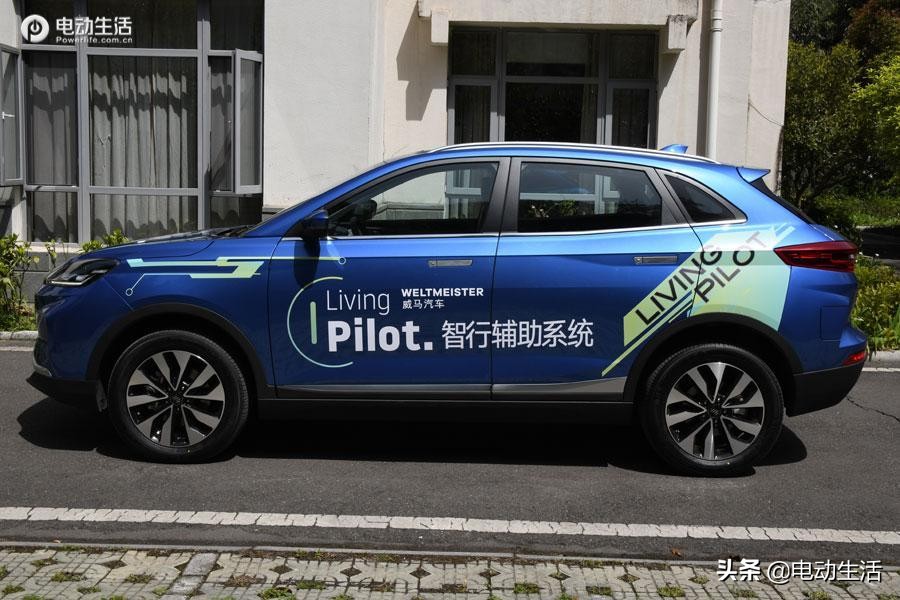 威马汽车说说,关于威马的知识