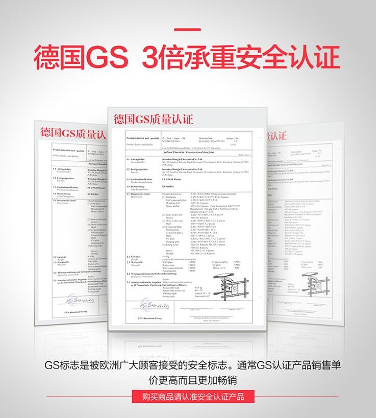 70寸电视上墙安装方法视频,85寸电视上墙好还是不上墙好