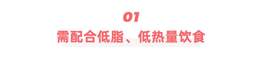 奥利司他排出油可以瘦吗,奥利司他可以排顽固脂肪吗
