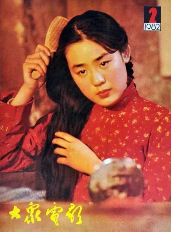 牧马人女主角丛珊怎么成了法国人,牧马人丛珊最漂亮的一部电影