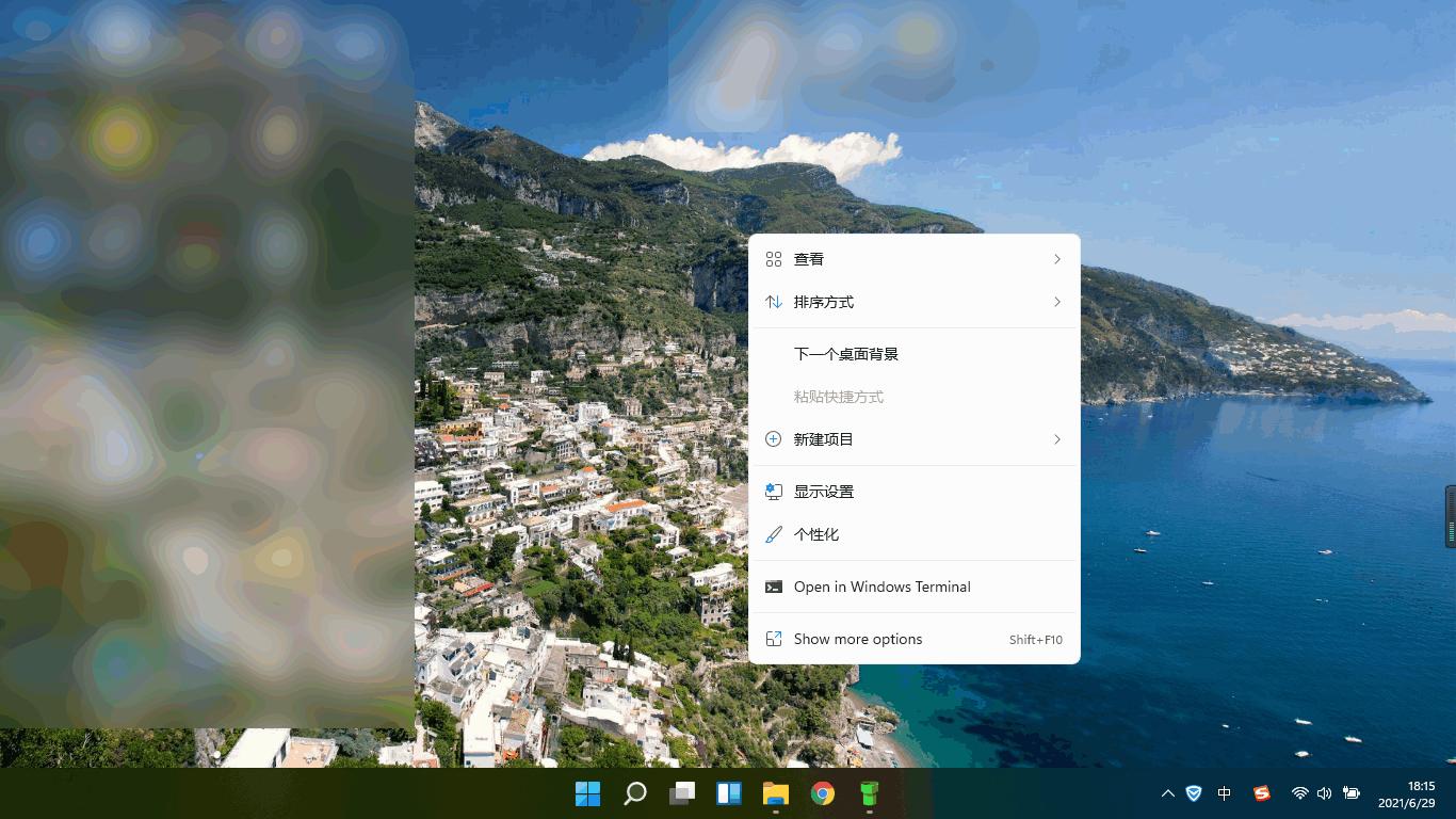 win11升级条件检测,win11怎么测试系统有没有问题