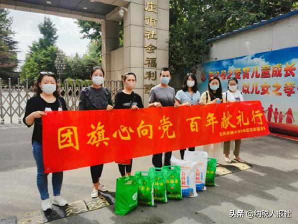 永远跟党走奋斗新征程小学版,永远跟党走启航新征程心得