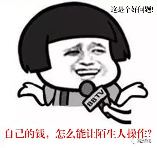 濂剁摱鍋囪揣楠楁湳,澶╀环濂剁摱楠楀眬鎻瑙嗛