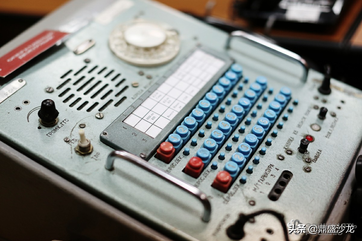 顿河2n雷达,顿河雷达俯视图