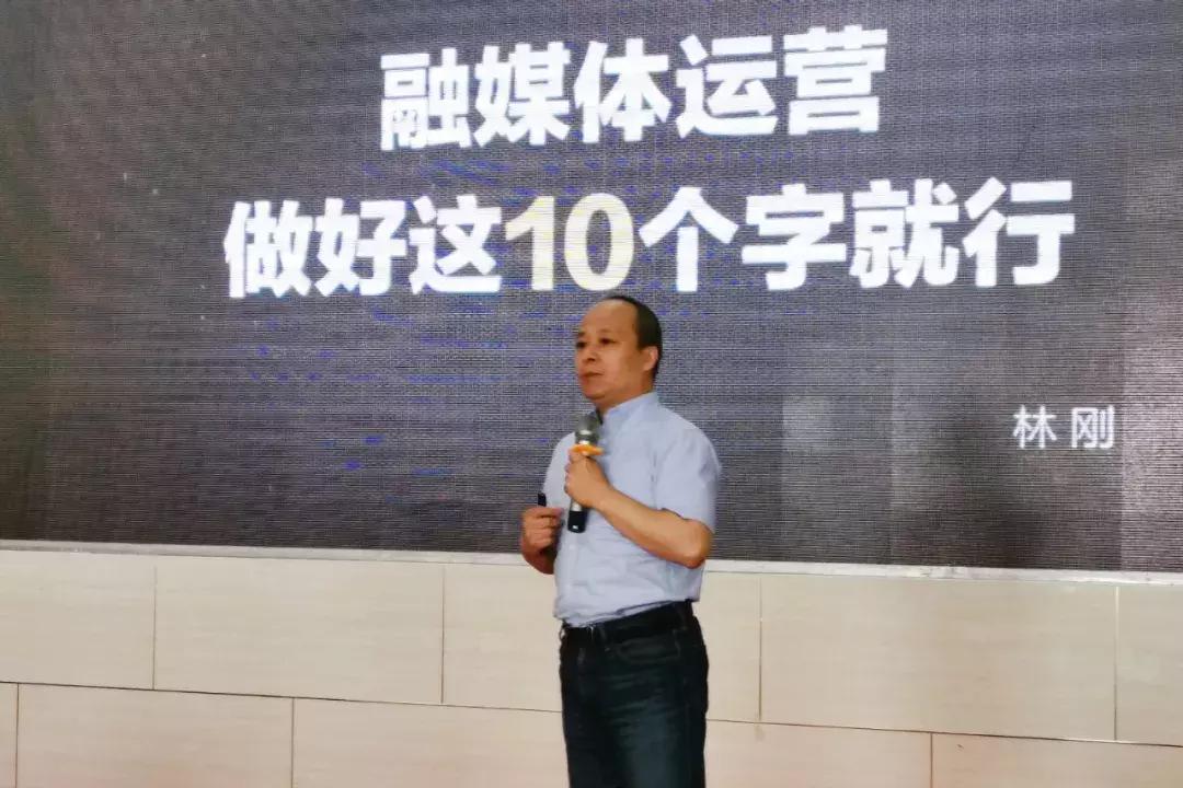 厚建软件应邀作客青海长云融媒大讲堂，全程干货满满！