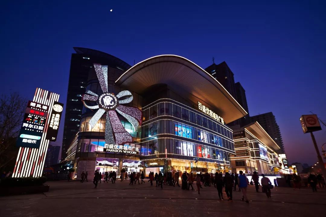 这个双十一你拔草了吗,这个双十一都薅到什么了