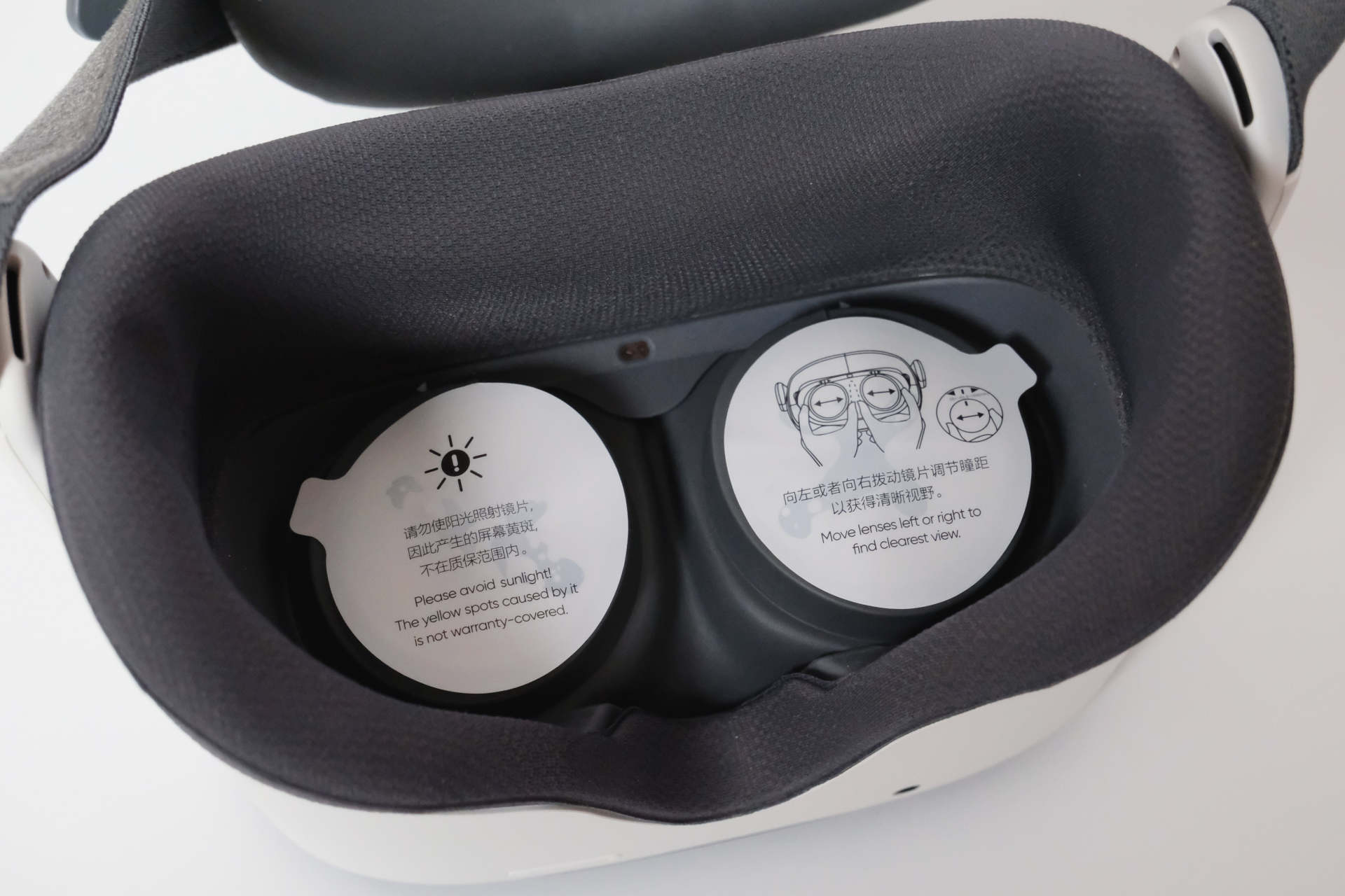 vrpiconeo3测评,低预算玩vr