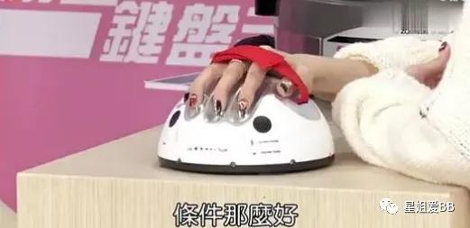 比新发色更抢眼的是她的微博改了两个字？