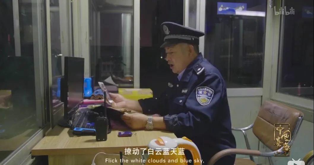 b站婚姻纪录片,b站9.8分的电影