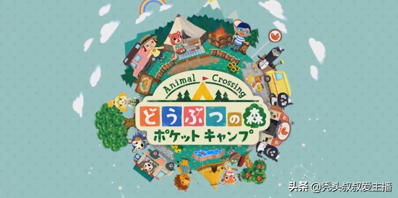 switch动森限定机去哪里买靠谱,switch动森限定版能卖多少钱