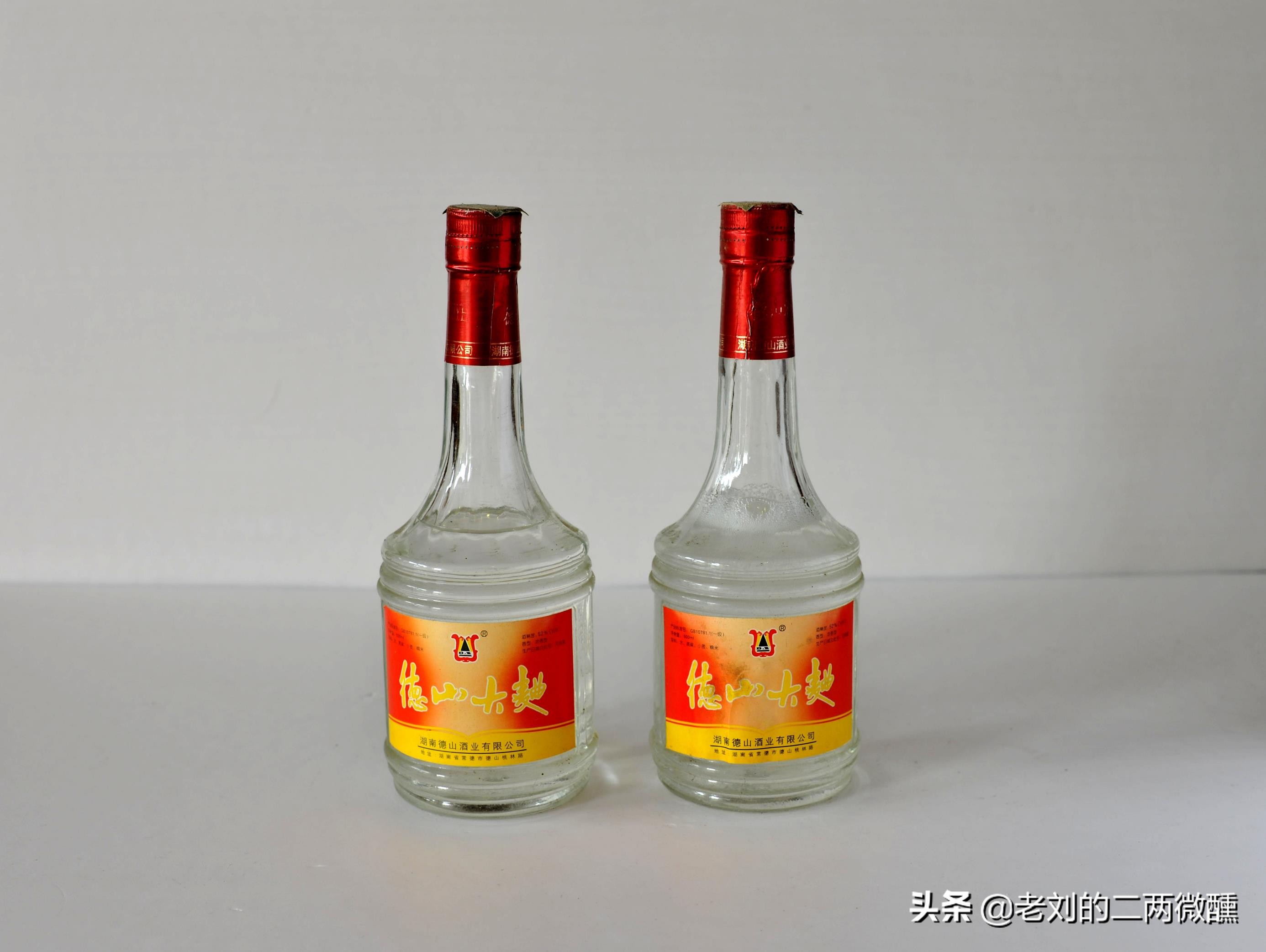 湖南省的9大老名酒，每一款口感都十分不错，却走不出湘地