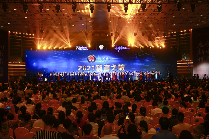 鍚柊绋嬪垱鏈潵,鍚柊绋嬩紶鎹锋姤