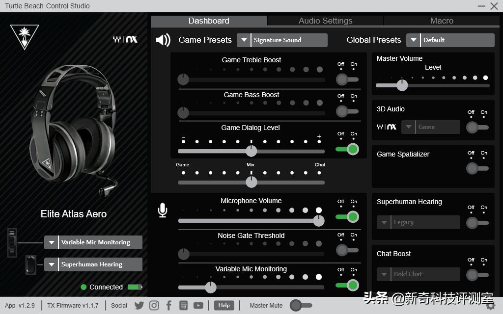 吃鸡、娱乐轻松搞定乌龟海岸EliteAtlasAero评测