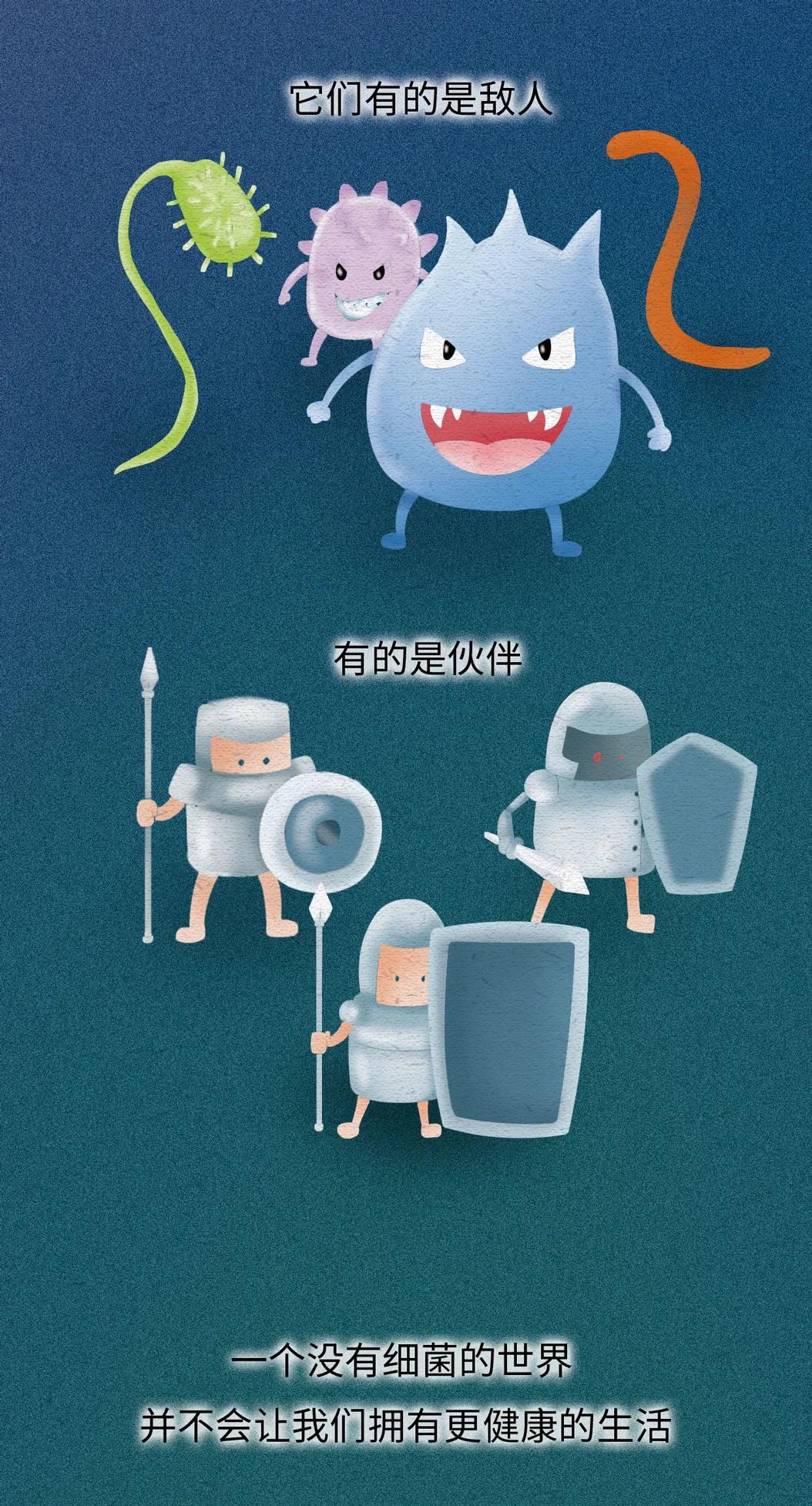 抑菌产品有哪些,长期使用抑菌产品的危害