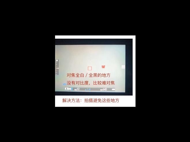 富士相机延时拍摄怎么设置,富士相机拍摄技巧