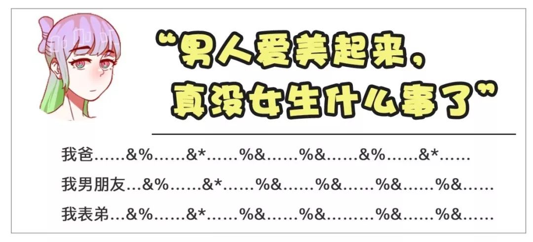 男生用打火机烧线,男生用打火机点鞋着火为什么