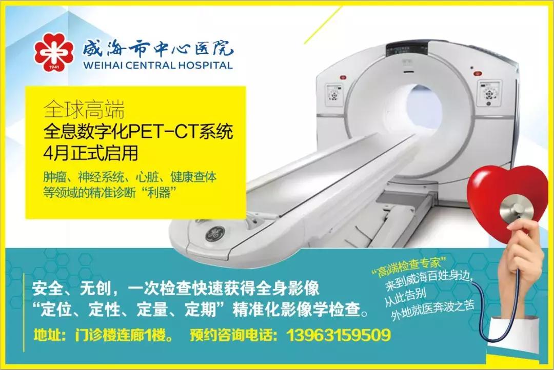 儿童健康中心是检查什么,宝宝胃肠型感冒怎么引起的