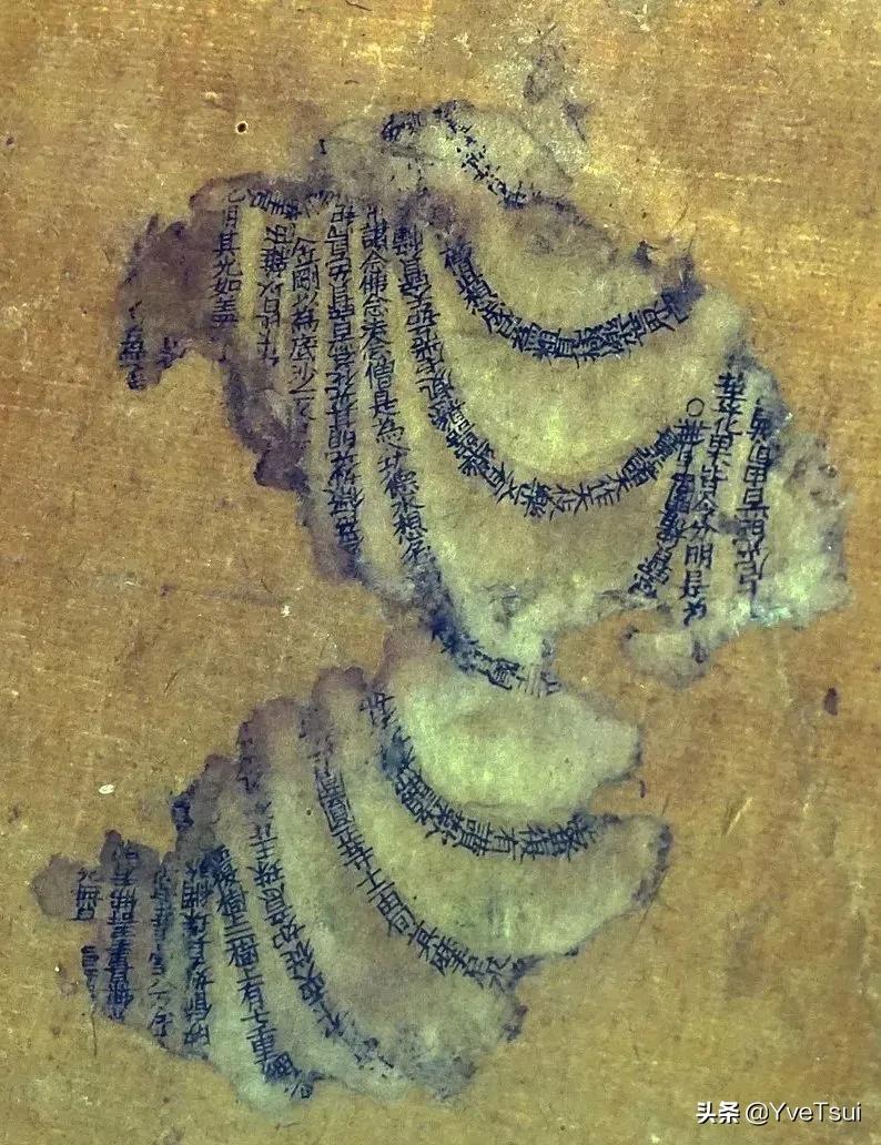 造纸印刷板块分析,造纸印刷股票