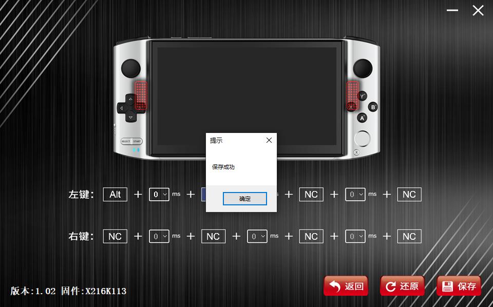 win3设置教程,win3使用教程