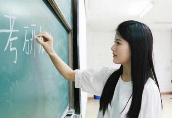 考研真的是大学生最好的出路吗,为什么越来越多的人选择考研究生