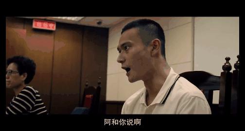 豆瓣评分8.0以上华语电影2020年,最新华语豆瓣评分9.5以上的电影