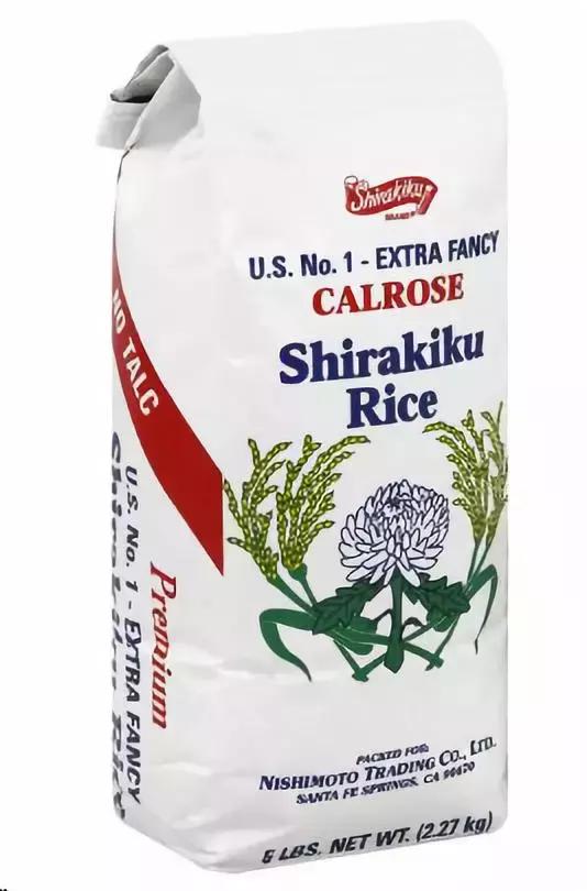 加拿大几十个牌子的米该怎么买？看完这篇就不用发愁了！