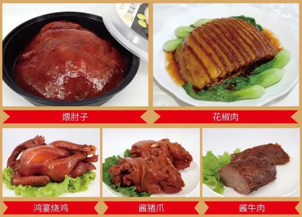 来唐山吃点啥,来唐山买什么特产