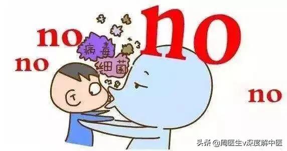 儿童慢性eb病毒感染的表现,慢性eb病毒感染的临床表现