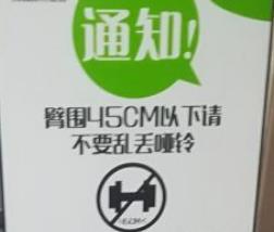 手臂36怎么继续提升臂围,手臂不够粗怎样练