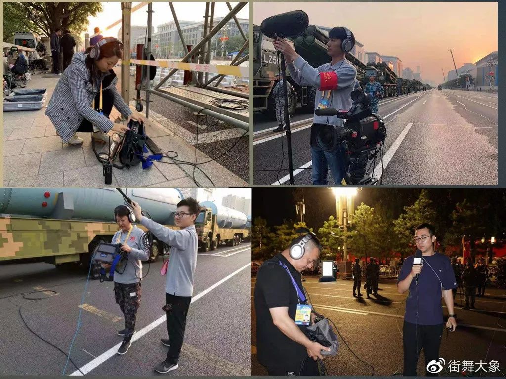 国庆一鸣惊人的音响,国庆音响活动