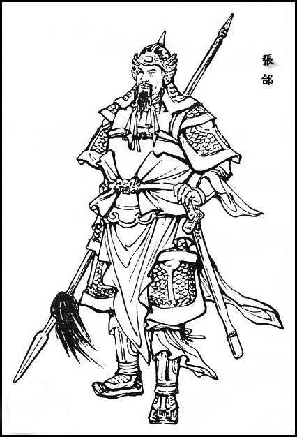 全面分析张飞人物性格：张飞是有勇无谋的莽夫？他拿什么得人心？