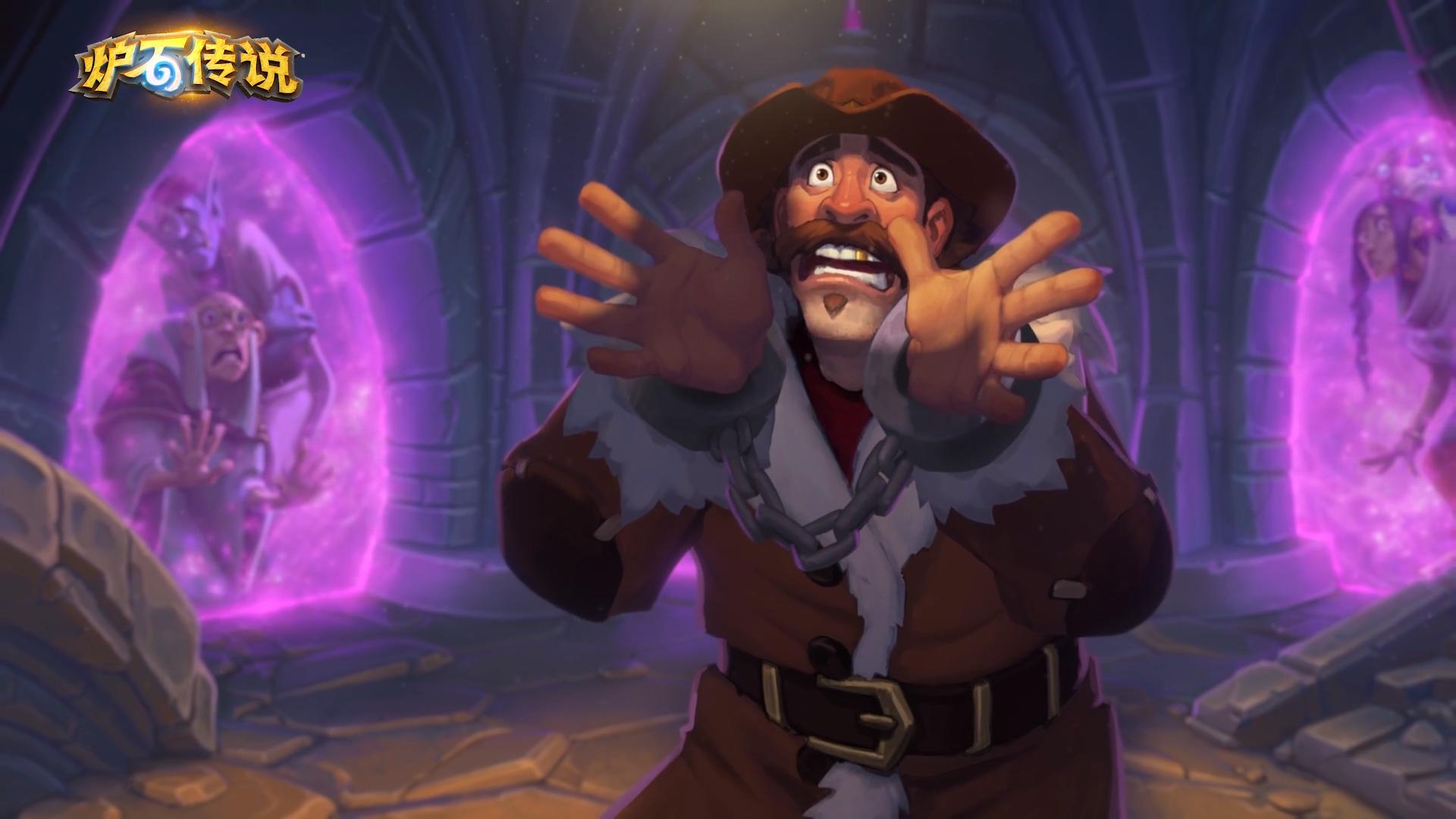 炉石传说2024新版法师,炉石传说设计师谈快攻