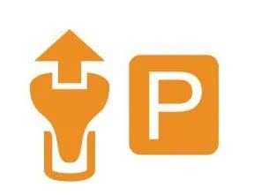 十代雅阁仪表盘出现扳手如何消除,十代雅阁仪表盘key下面一直闪