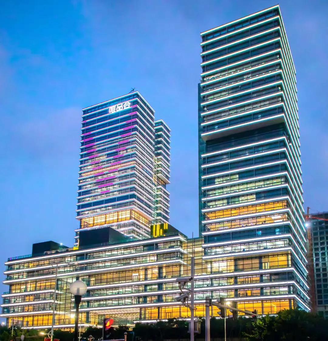 唯品会你看懂了吗？