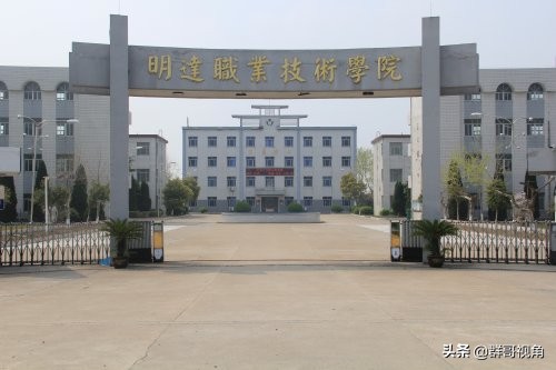 北方集团下属民办高校,北方教育投资集团有多少所学校