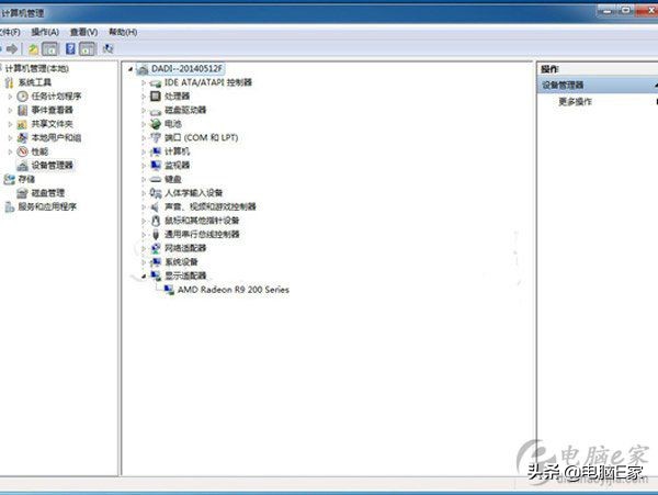 u深度制作u盘步骤,u盘量化镜像工具大全