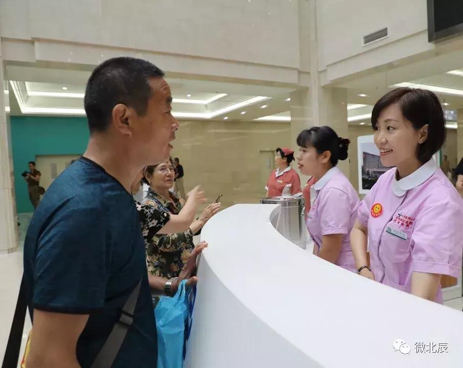 天津医科大学朱宪彝纪念医院怎么样,天津朱宪彝代谢病医院好不好